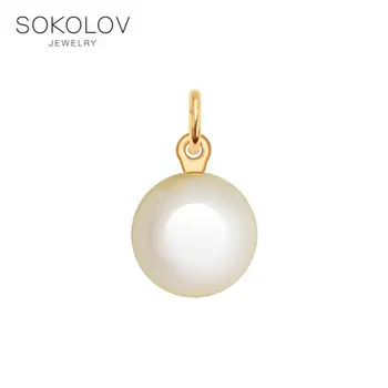 

Pendant SOKOLOV gold with pearls, fashion jewelry, 585, women's male, pendants for neck women