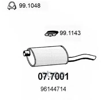 

Back of the muffler Daewoo Espero 2.0i 1/1995 assso art. 077001