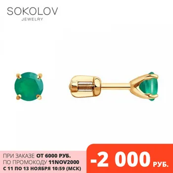

Sokolov drop earrings with stones in gold with agate, fashion jewelry, 585, women's male, long earrings