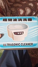 Cleaning-Machine Glasses Circuit-Board Ultrasonic-Cleaner Jewelry Digital 600ml