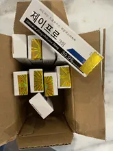 Crema de tubo de J-PRO para tatuaje, Piercing indoloro, maquillaje permanente, delineador de cejas y labios Analgésico 10g, 39%