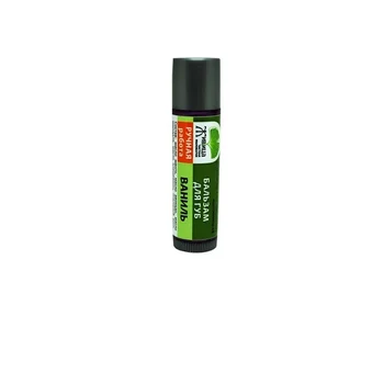 

Fat Lip Balm "vanilla", 5g