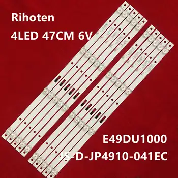 

20PCS JS-D-JP4910-041EC(60517) LED Backlight Strips for 49AX3000 Light Bar E49DU1000