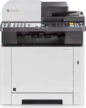 

KYOCERA ECOSYS M5521CDW Color Copier Network Printer Scanner Fax-Duplex