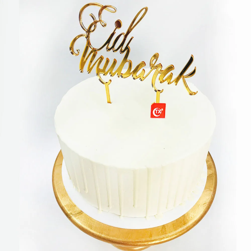 TX Eid Mubarak Gold Cake Topper for Festival Celebrating Decorations Party Home Decoration | Дом и сад