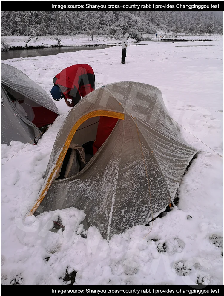 露营袋-英文版psd_08