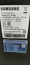 FILTERS Vacuum-Cleaner-Parts Dust-Motor Hepa DJ63-00669A SC45 Samsung for Dj63-00669a/Sc43/Sc44/..