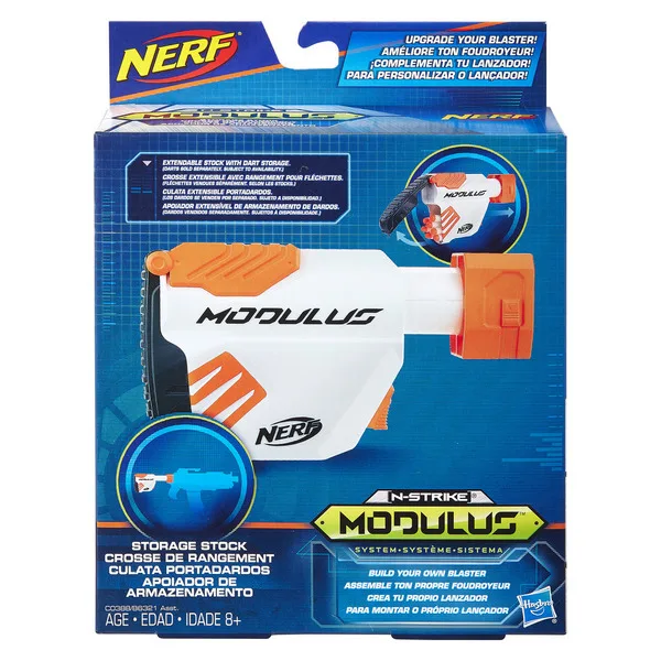 Nerf склад для хранения Hasbro