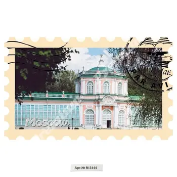 

Moscow Souvenir magnet