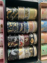 Conjunto de cintas Washi doradas Retro, 20 rollos/caja, etiquetas adhesivas para álbum de recortes, papelería japonesa, envío directo