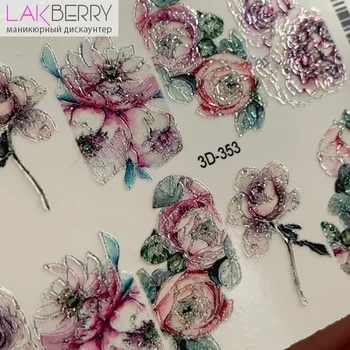 

Хрустальный 3D слайдер-дизайн Сrystal 3D353