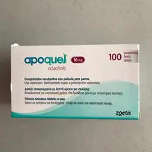 ZOETIS APOQUEL 16 MGR 100 таблеток лечение зуда дерматит ATOPICA парк собак APOQUEL 16 MGR