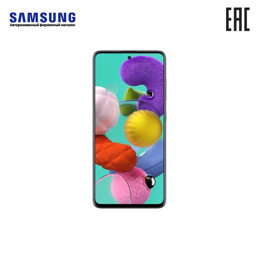 Samsung Galaxy A51 64 Гб | Мобильные телефоны и аксессуары