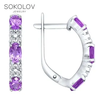 

Drop Earrings with stones SOKOLOV silver with amethyst and cubic zirkonia, fashion jewelry, 925, women's male, long earrings