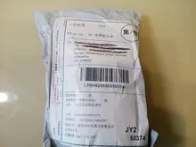 Time-Delay-Relay Trigger Circuit Timer Delay-Switch LED Digital High-Level 12V DC 0-999