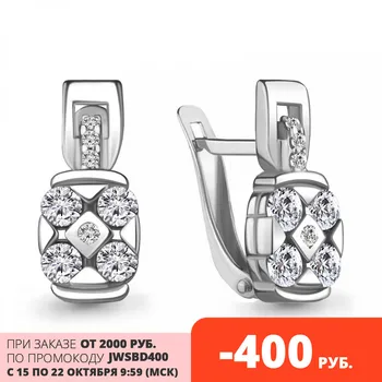 

AQUAMARINE earrings with cubic zirconia, silver 925