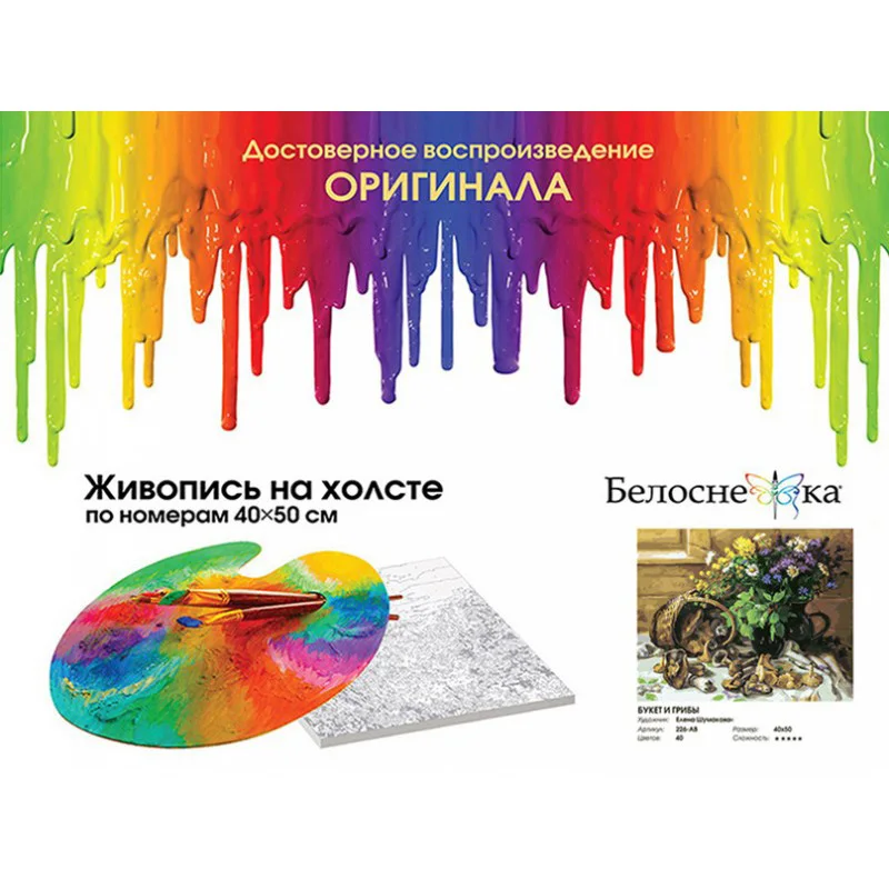 226-ab_twiceobl1-800x800