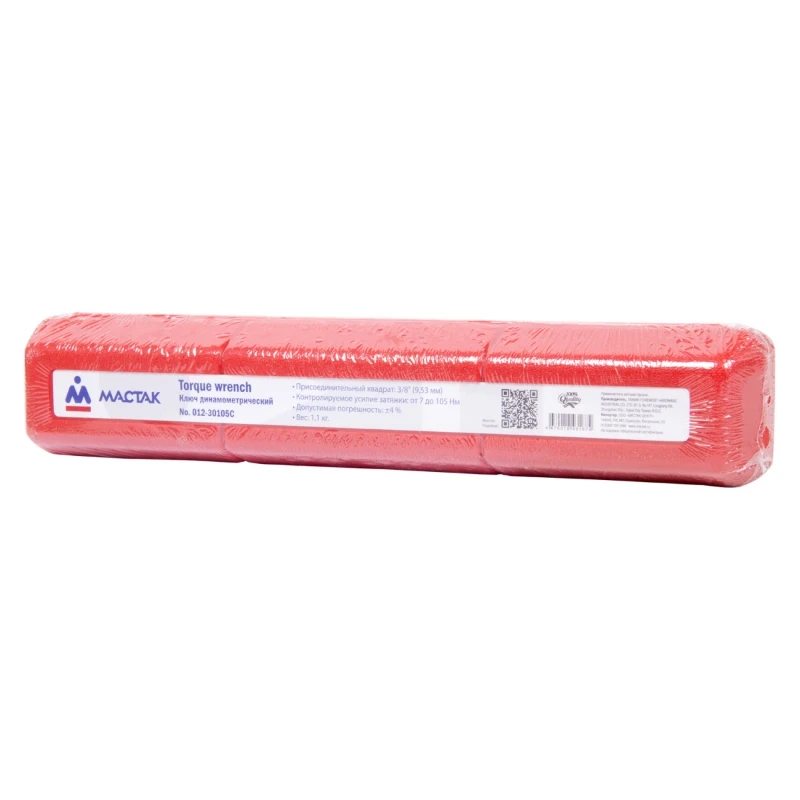 686cfaafd5985ace559e6d4a46912038