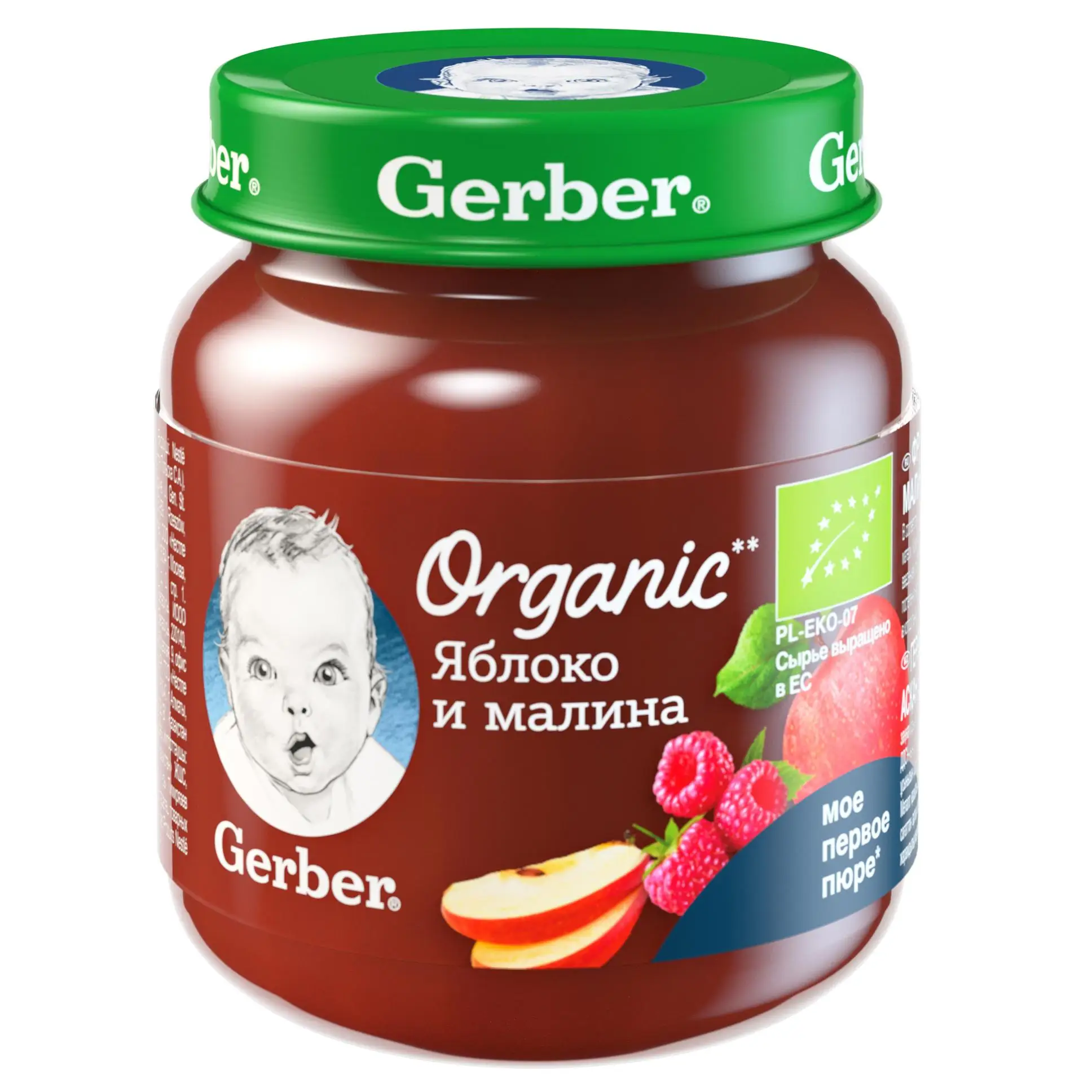 Puree Gerber Organic Apple, Raspberry 12h125g,gerberas, uth, th, Pukiuk, lure, the lure of the first, the first food bait for baby food in jars, jars for kids, baby food, baby food, food for children, food for babies