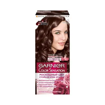

Cream paint Garnier color sensation resistant for hair 4.15 Noble Opal