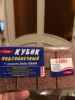 Изображение товара 2