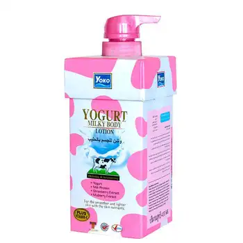 

Yoko yogurt Milk Body Lotion