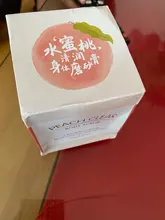 Niacinamida-crema Exfoliante para el cuerpo, crema hidratante Exfoliante para todo el cuerpo, eliminación de espinillas, blanqueamiento de articulaciones, uso de baño