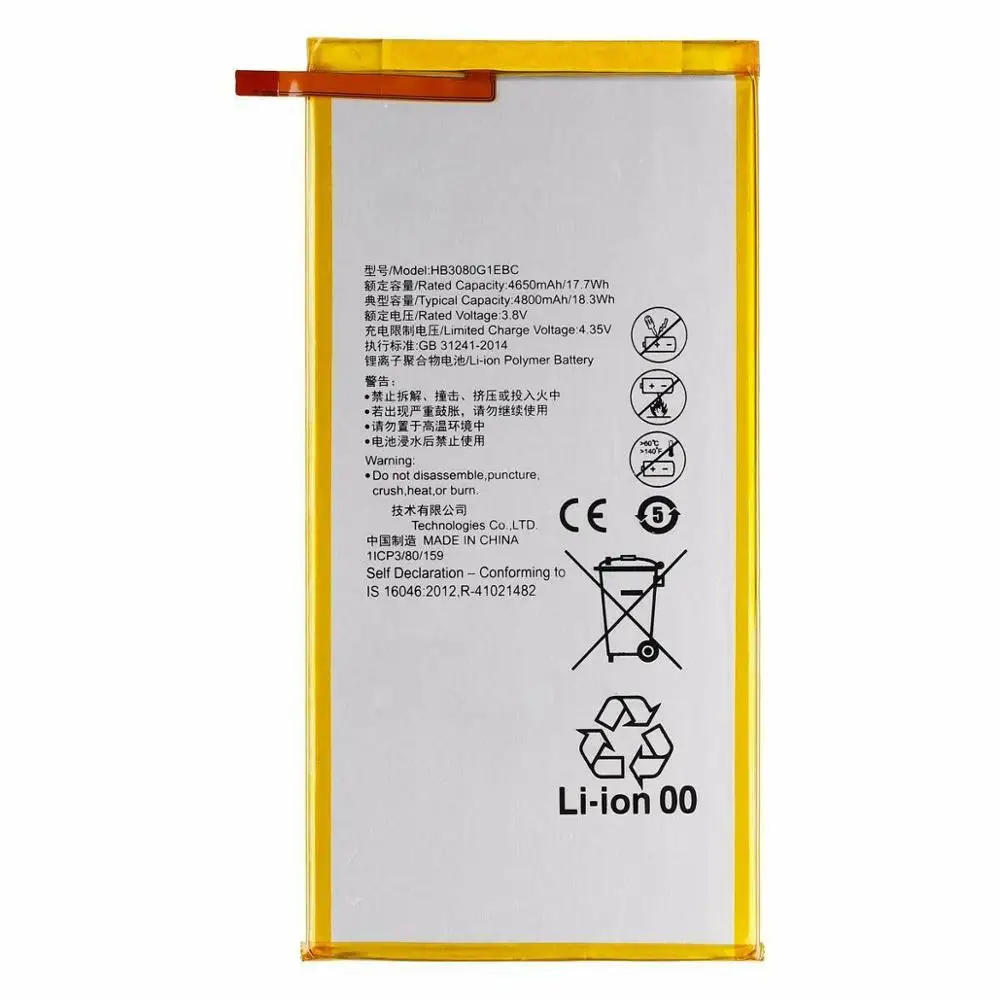 Оригинальный аккумулятор Huawey Mediapad M1 8 0 S8 701 Вт 701U (4650 мА · ч) REF HB3080G1EBC курьерская