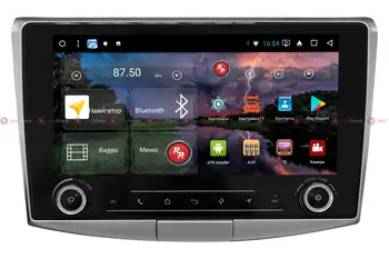 

Head unit for Volkswagen Passat CC, B6, b7 redpower K 51400 R IPs DSP Android 8 + (+ rear view camera as gift!)