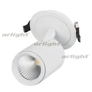 024286 Светильник LGD-LUMOS-R62-9W White6000(WH, 25 deg) ARLIGHT