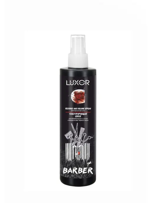 Spray for volume of hair with salt and minerals the Black Sea Luxor professional | Красота и здоровье