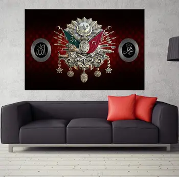 

Ottoman Monogram Canvas Table