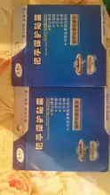 Car-Door-Handle Films Protective Automobile Scratches Universal 8pcs Shakes Invisible