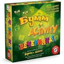 Настольная игра Piatnik Activity+ Тик-Так-Бумм "Вечеринка", нов