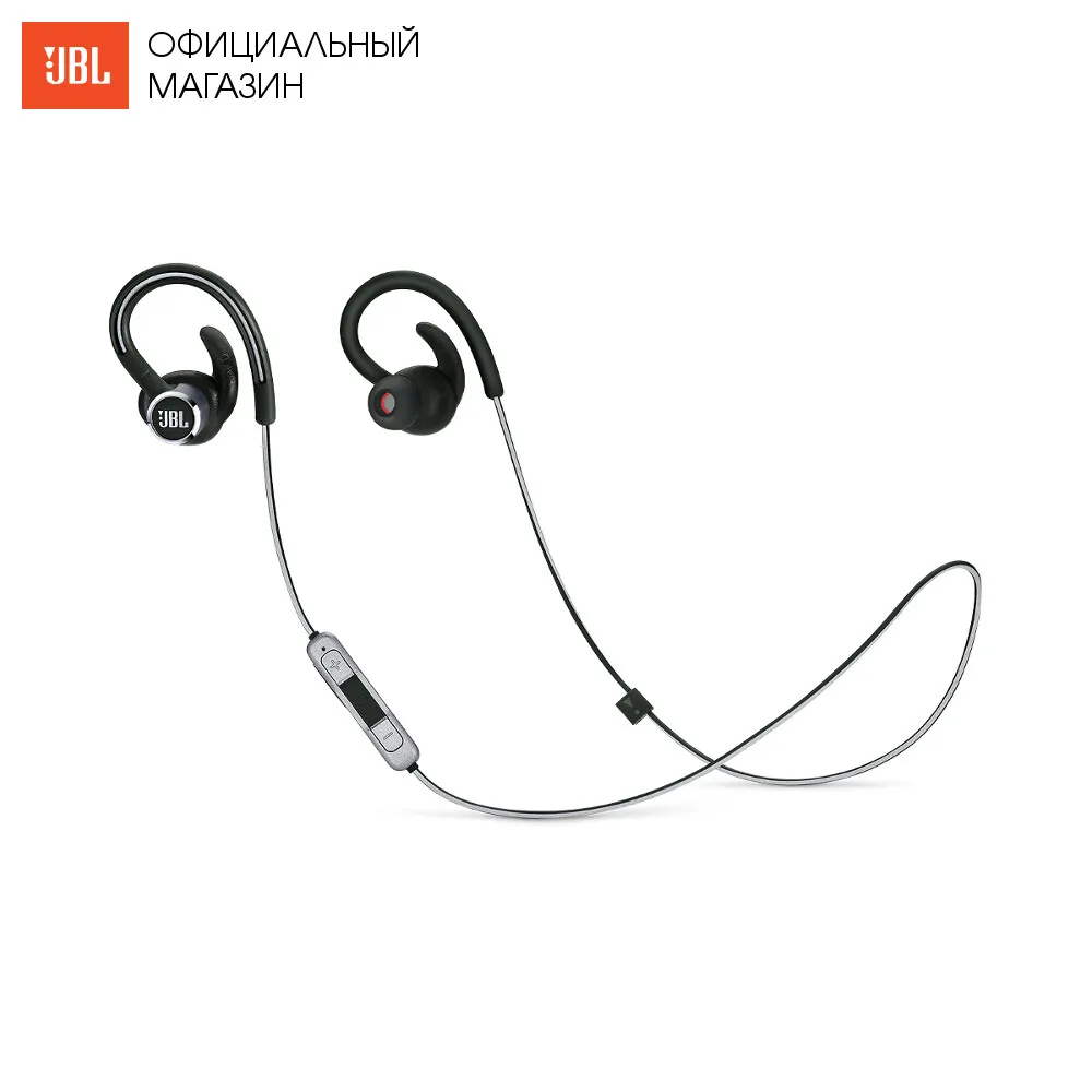Наушники JBL Reflect Contour 2 | Электроника