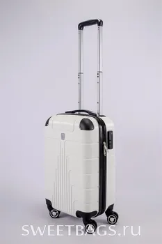 

Suitcase small PC White