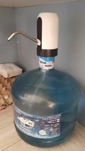 Minibomba eléctrica de agua con cargador USB, dispensador de agua portátil automático, dispensador de bebidas
