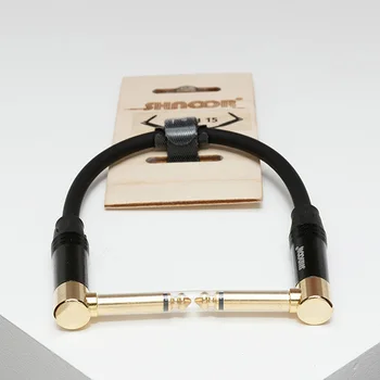 

Patch15 switch cable, patch, 15 cm, shnoor