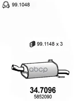 

Rear resonator muffler Opel Astra G 1.2 16v 98/00 assso art. 347096