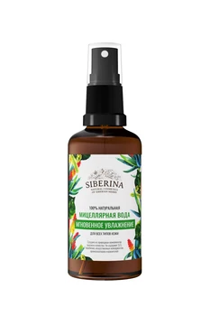 

INSTANT MOISTURIZATION micellar water SIBERINA