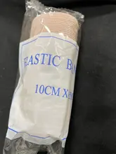 Vendaje de alta elasticidad para heridas, 1 rollo, para deportes al aire libre, tratamiento de esguince, cinta muscular de emergencia para Kits de primeros auxilios, accesorios