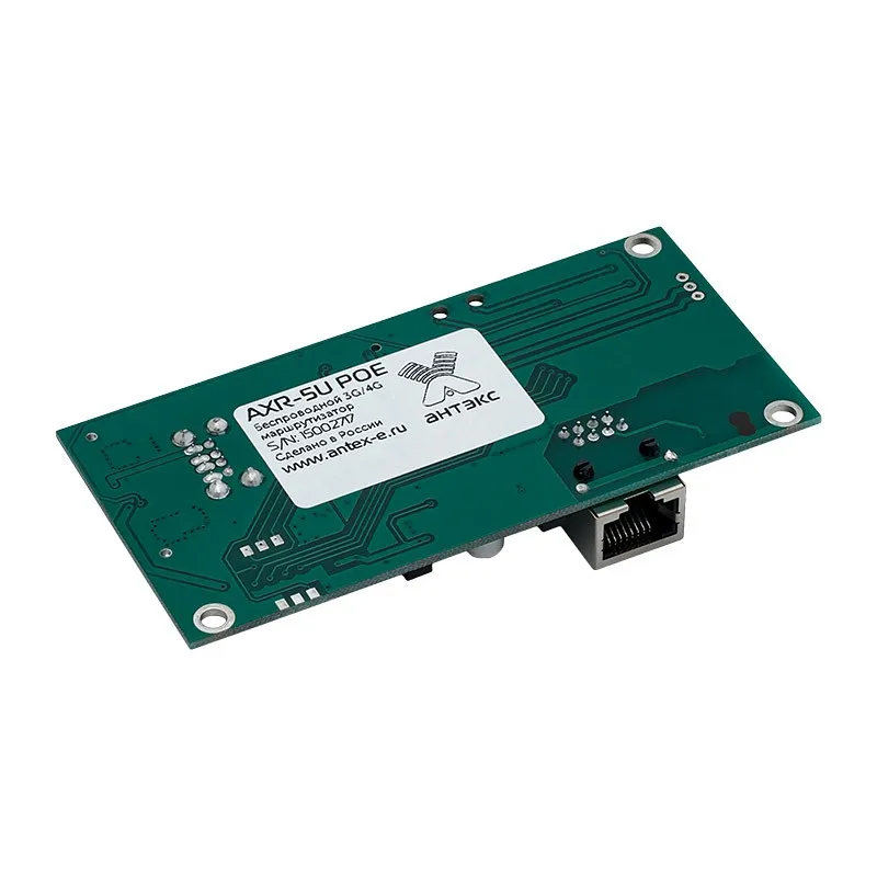 Антэкс AXR 5U PoE встраиваемый в антенны 3G/4G маршрутизатор (c WiFi)|Проводные роутеры| |