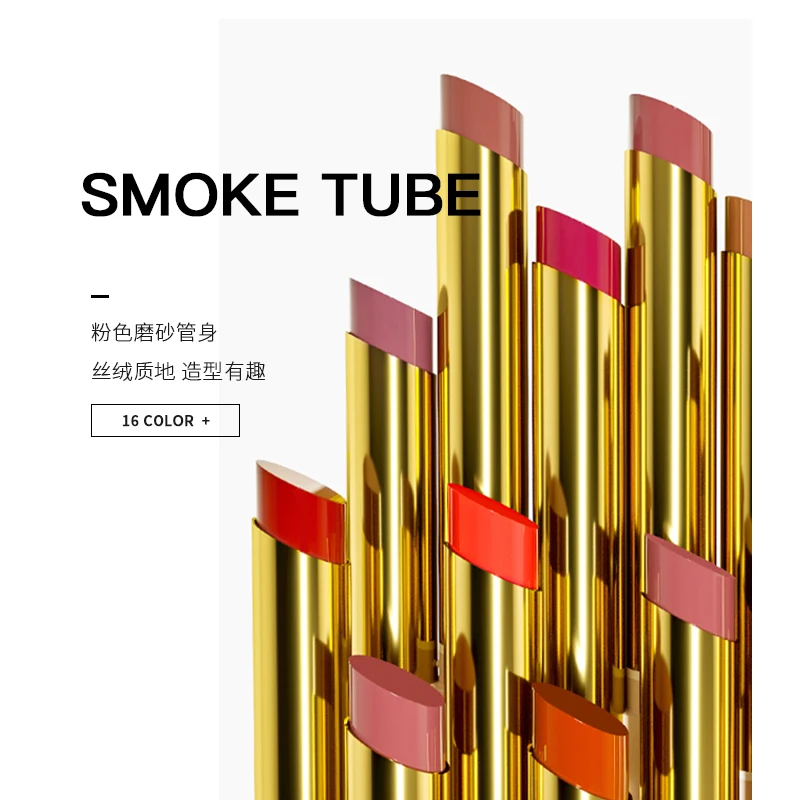 Помада для губ Pudaier туба сигарет макияж матовые помады долговечная натуральная
