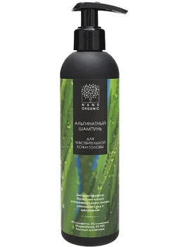 

Альгинатный shampoo for hair moisturizing | nano orgnic | genuine cosmetics