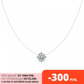 

Silver necklace with cubic zirconia sunlight sample 925