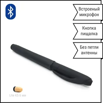 

Micro earphone "handle" Lite K5 6mm, with Button pishalka, exam
