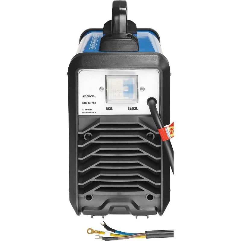 Инвертор сварочный, ЗУБР Профессионал ЗАС-Т3-250, 250А, MMA,IGBT,Форсаж дуги,Горячий старт, Антиприлипание эл-да,ПВ-60%,220В(мин 160В