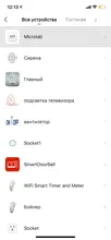 Remote-Controller Smart-Life-App Rf-Appliances Tuya Ir-Wifi Alexa Google Home Universal