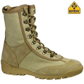 

Boots BUTex, Cobra 12320