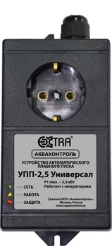 Изображение товара 0